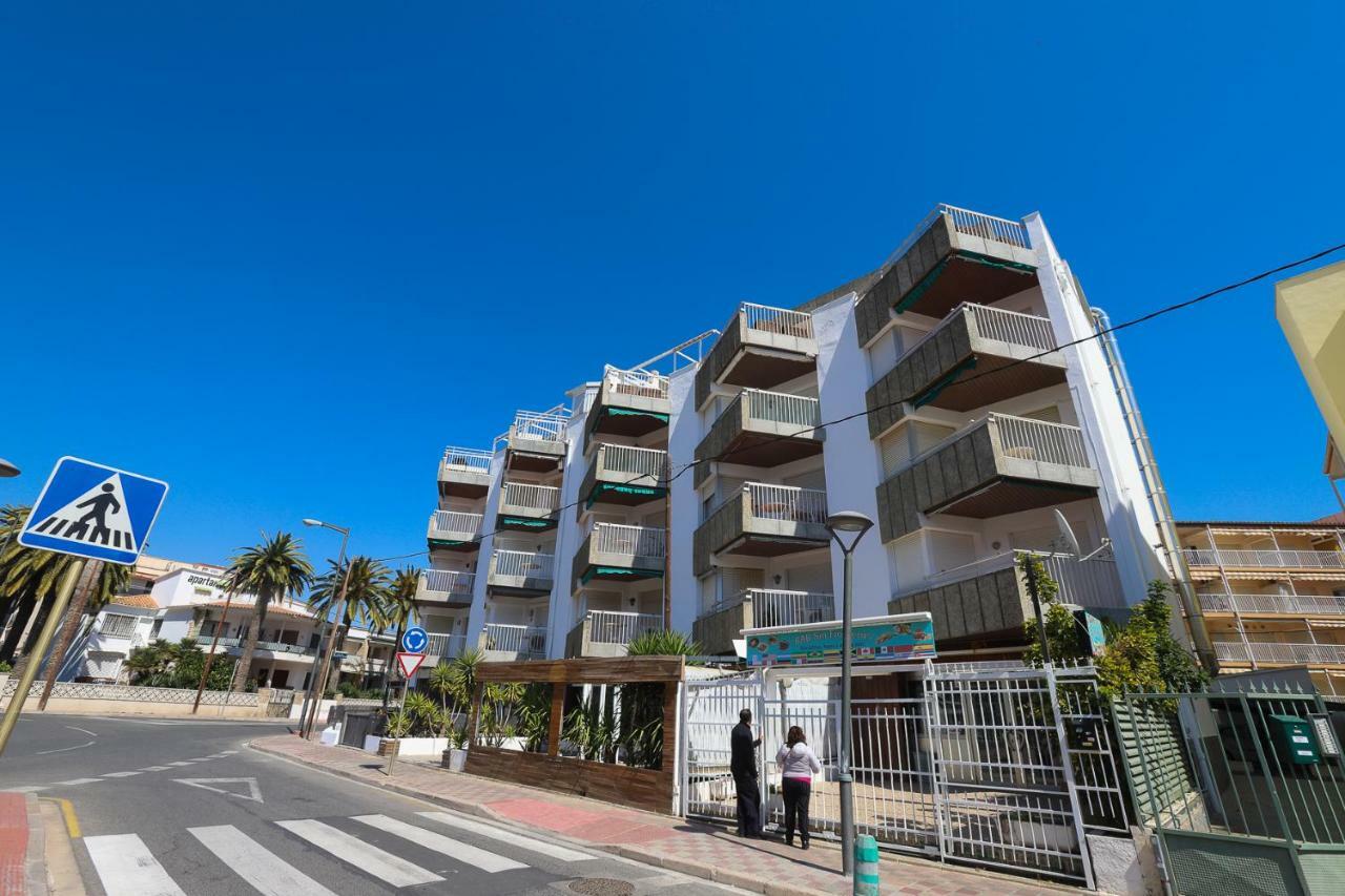 Costa Daurada Apartaments - Regueral カンブリルス エクステリア 写真
